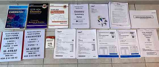 GCSE British curriculum Year 10 and 11 Books Dubai