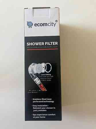 Shower Filter Dubai
