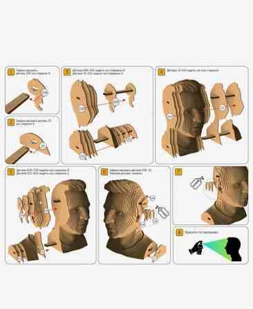 Cartonic 3D puzzle Leo Messi Dubai