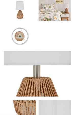 Stand lamp Dubai