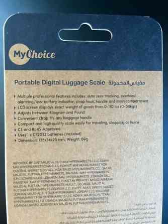 Scale for luggage Dubai