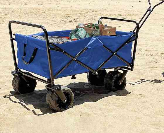 Beach Cart Dubai