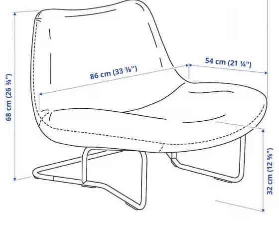 IKEA Armchair Dubai