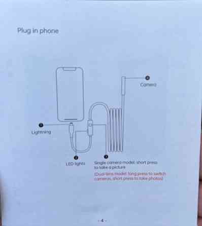 Industrial endoscope Dubai