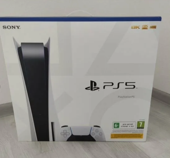 Sony PlayStation 5 SLIM Disc NEW 2023 Model Dubai