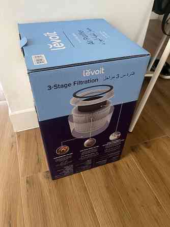 Air Purifier for home Dubai