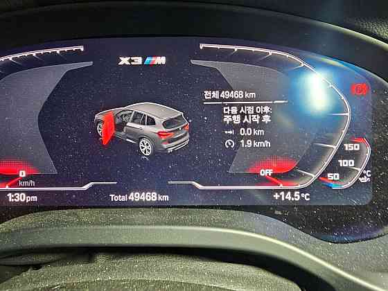 BMW X3 I 2021 I 49500 km Dubai