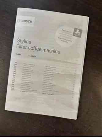 Coffee Machine for 10-15 Cups Dubai
