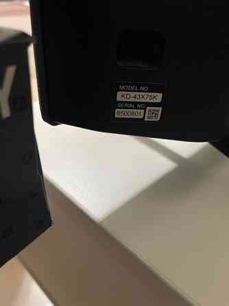 Sony Bravia 43” 4K UHD Google TV (X75K) Dubai