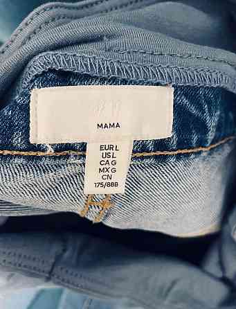 H&M maternity straight ankle jeans Dubai