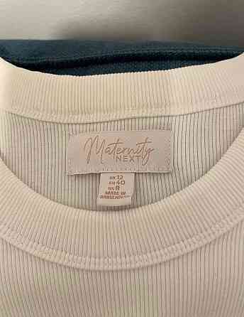 NEXT Maternity ribbed vest top Dubai