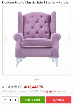 Danube home luxurious 8 seater sofa set Dubai
