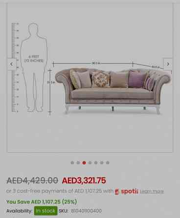 Danube home luxurious 8 seater sofa set Dubai
