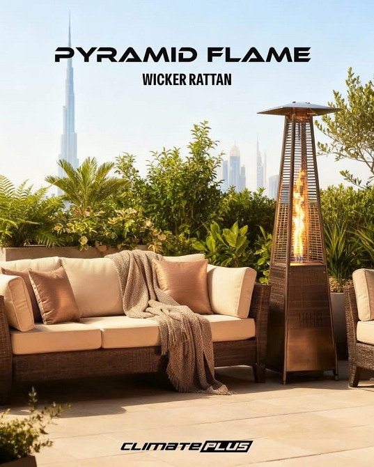 Pyramid Flame Wicker Rattan Patio Heater Dubai - photo 1