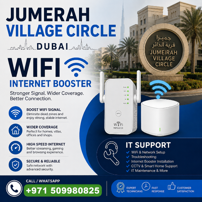 JVC Dubai wifi internet home solution router Dubai - photo 1
